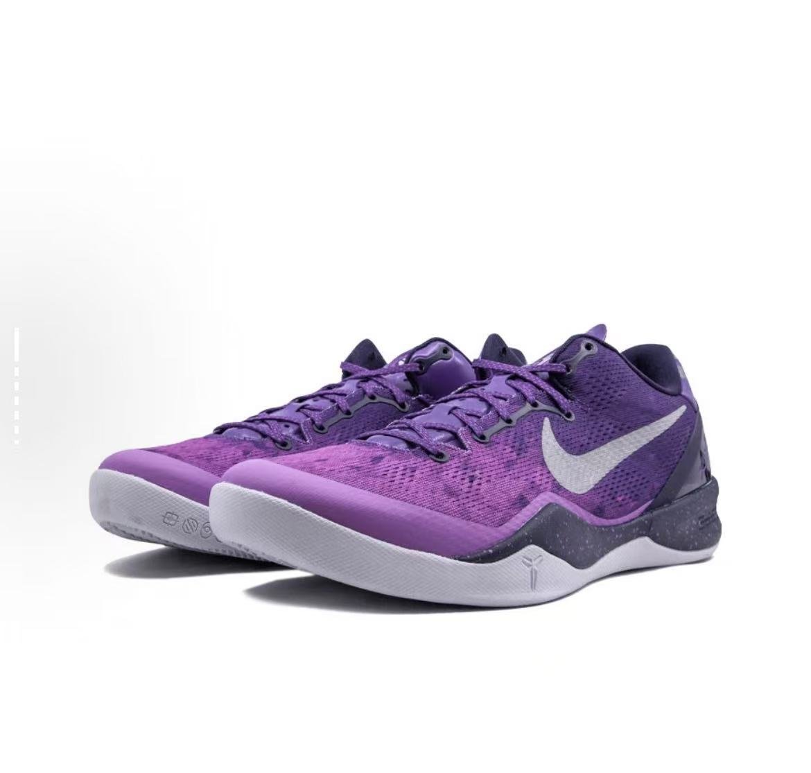 Nike Kobe 8 Playoffs Purple Platinum - Image 2