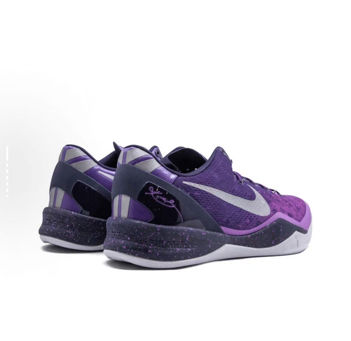 Nike Kobe 8 Playoffs Purple Platinum - Image 3