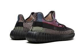 Adidas Yeezy Boost 350 Yecheil Non-Reflective - Image 2