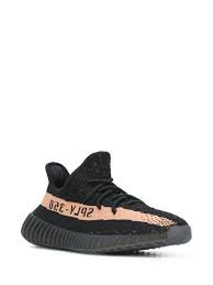 Yeezy Black Copper - Image 2