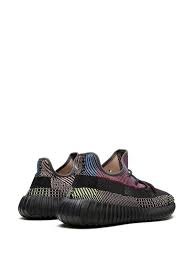 Adidas Yeezy Boost 350 Yecheil Non-Reflective - Image 3