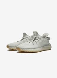 Adidas Yeezy Boost 350 V2 Sesame - Image 2