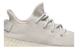 Adidas Yeezy Boost 350 V2 Sesame - Image 3