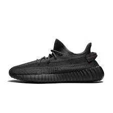 Adidas Yeezy Boost 350 MX Rock