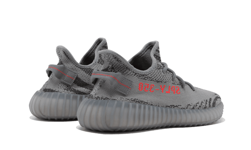 Adidas Yeezy Boost 350 V2 Beluga 2.0 - Image 2
