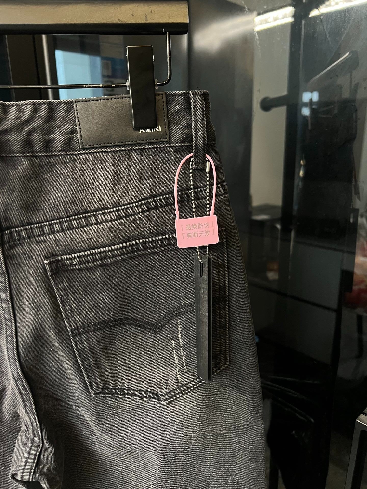 AMIRI Concho Studded Jeans - Image 3