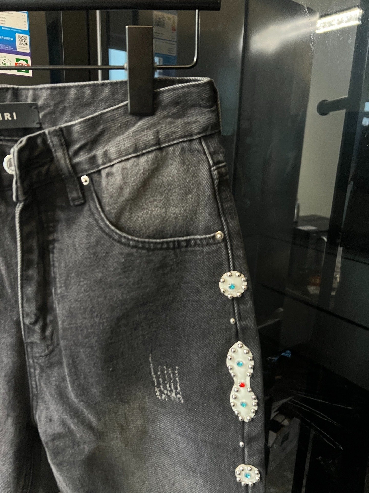 AMIRI Concho Studded Jeans - Image 7